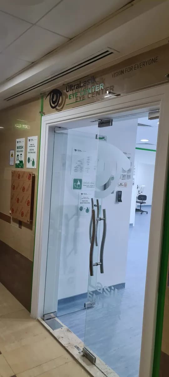Ultralasik Eye Center photo 3