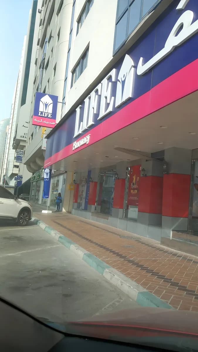 Life Pharmacy