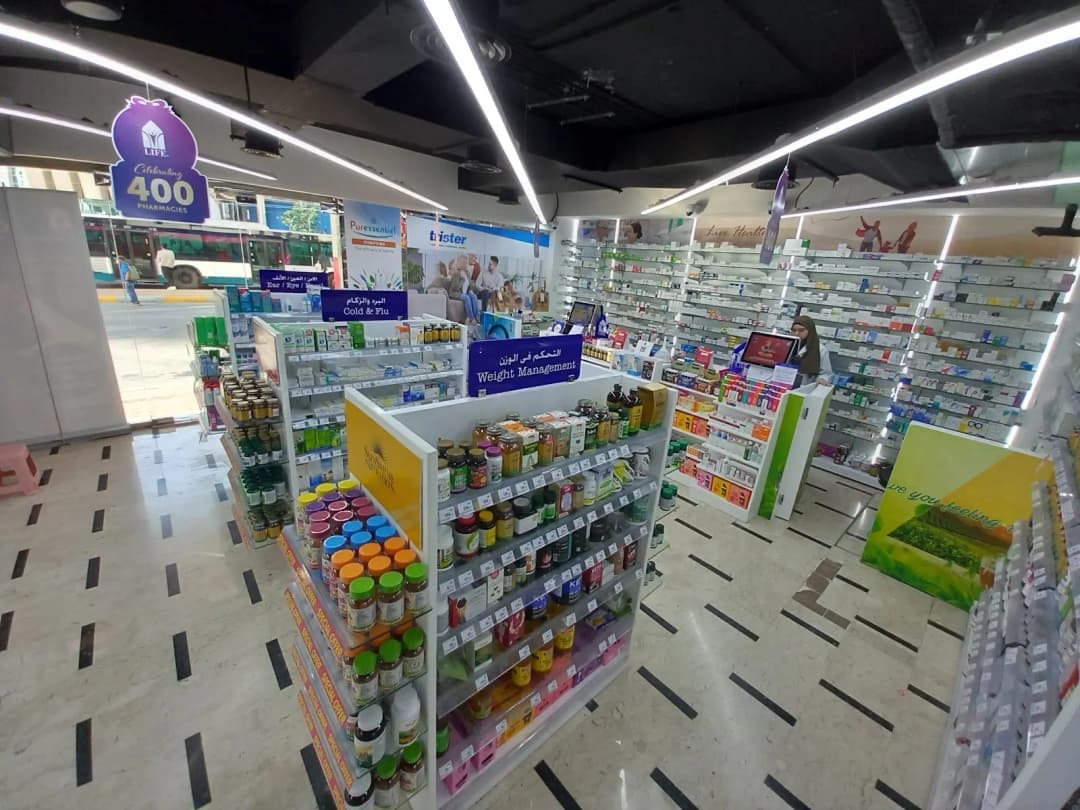 Life Pharmacy photo 4