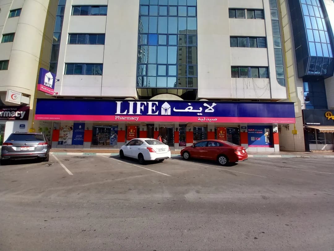 Life Pharmacy photo 5