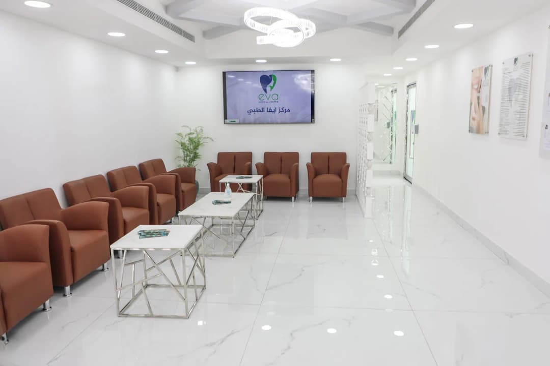 Eva Medical Center
