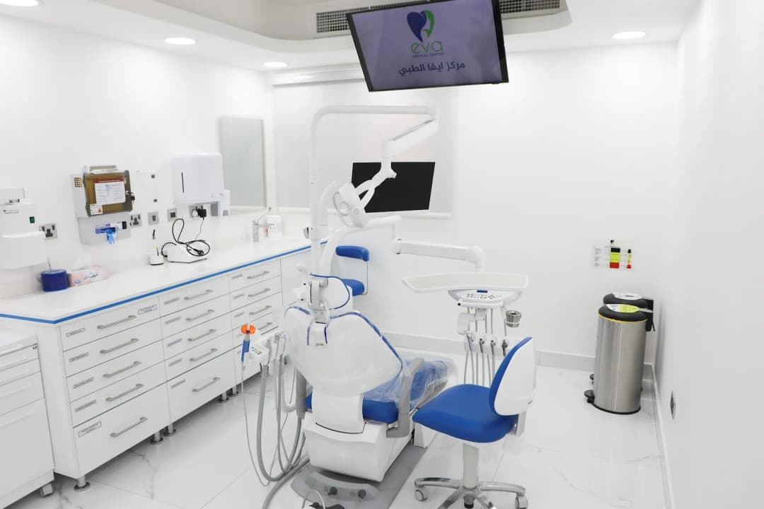 Eva Medical Center photo 2
