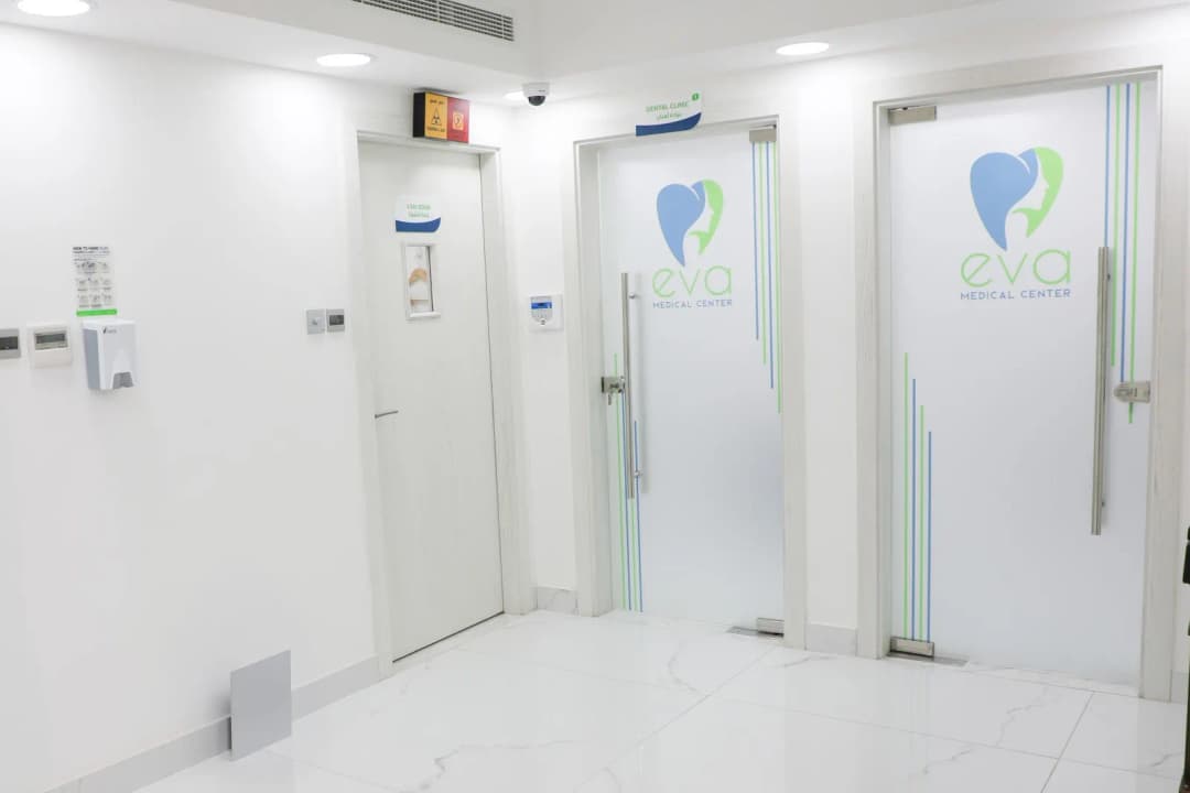 Eva Medical Center photo 5