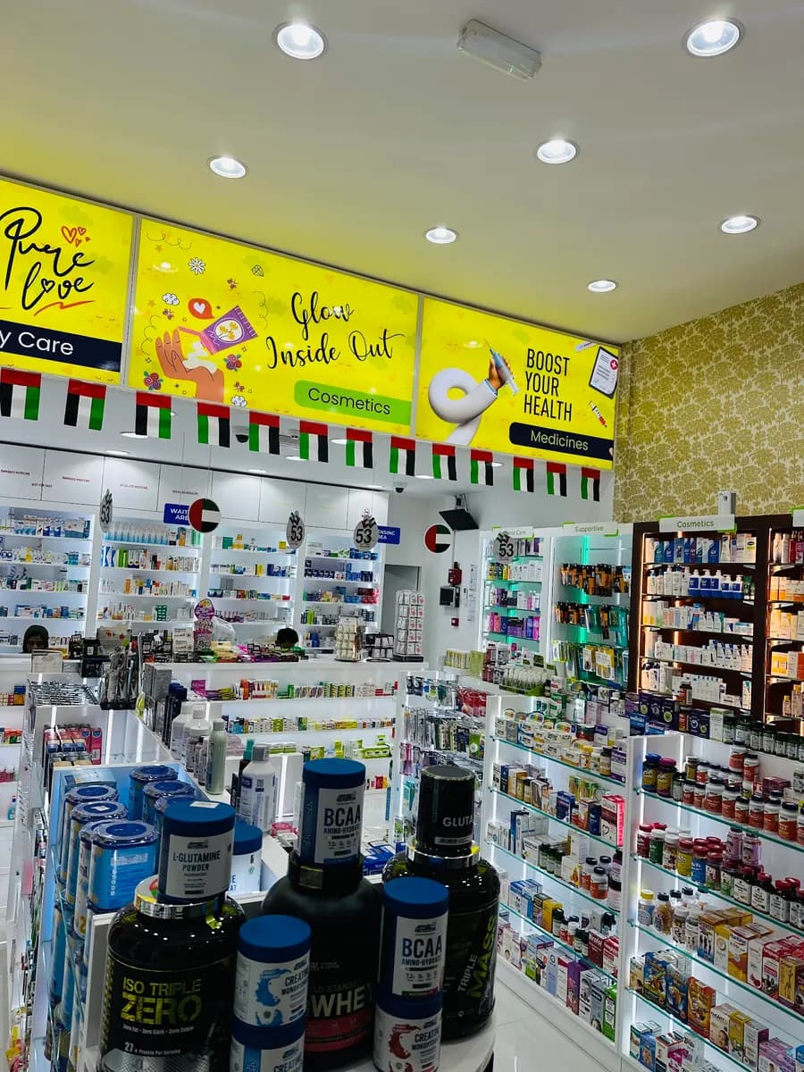 Two Medios Pharmacy photo 3