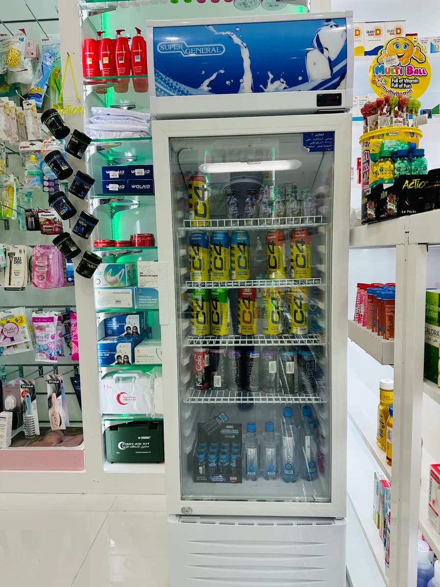 Two Medios Pharmacy — صورة 7