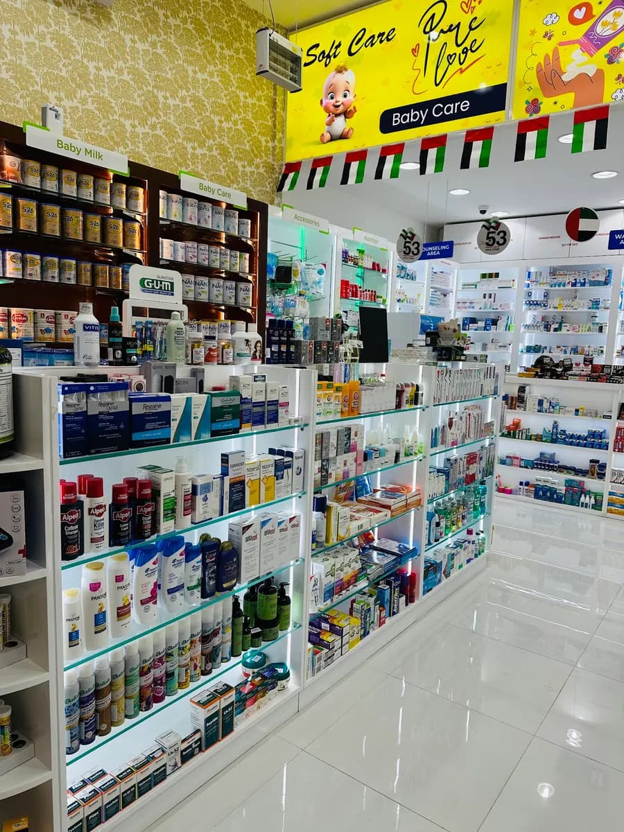 Two Medios Pharmacy — صورة 8