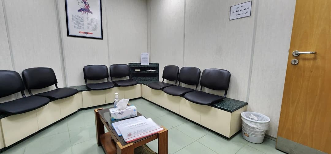 DR Munir Silwadi Dental Centre — صورة 7
