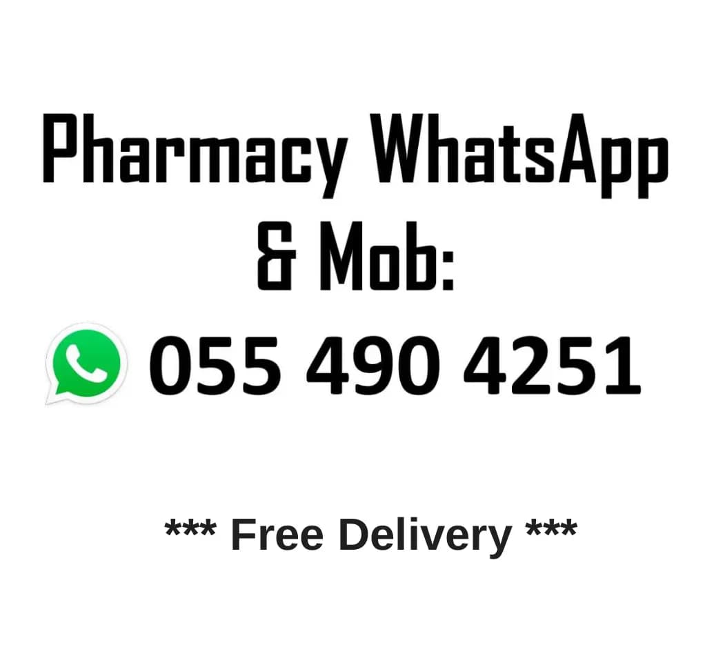 Blues Pharmacy photo 3
