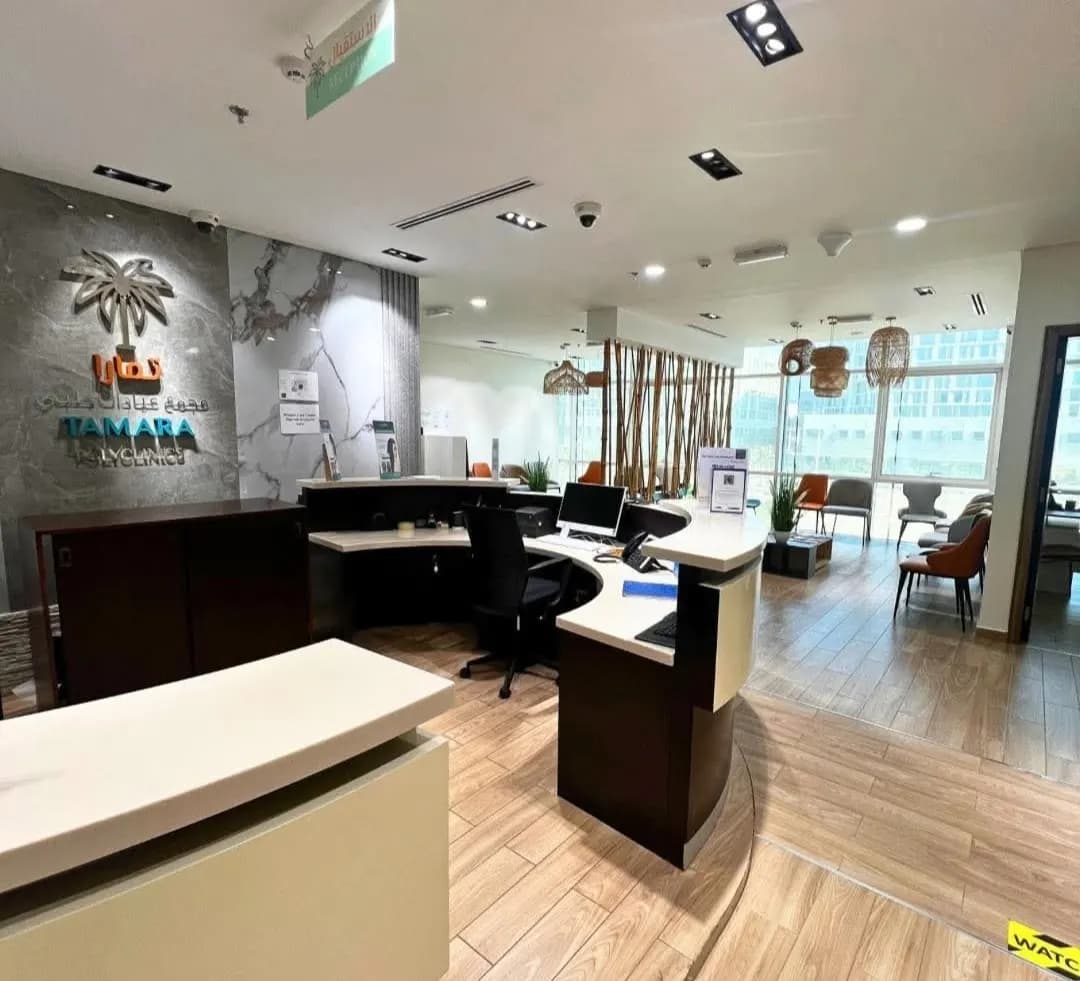 Tamara Polyclinics — صورة 6