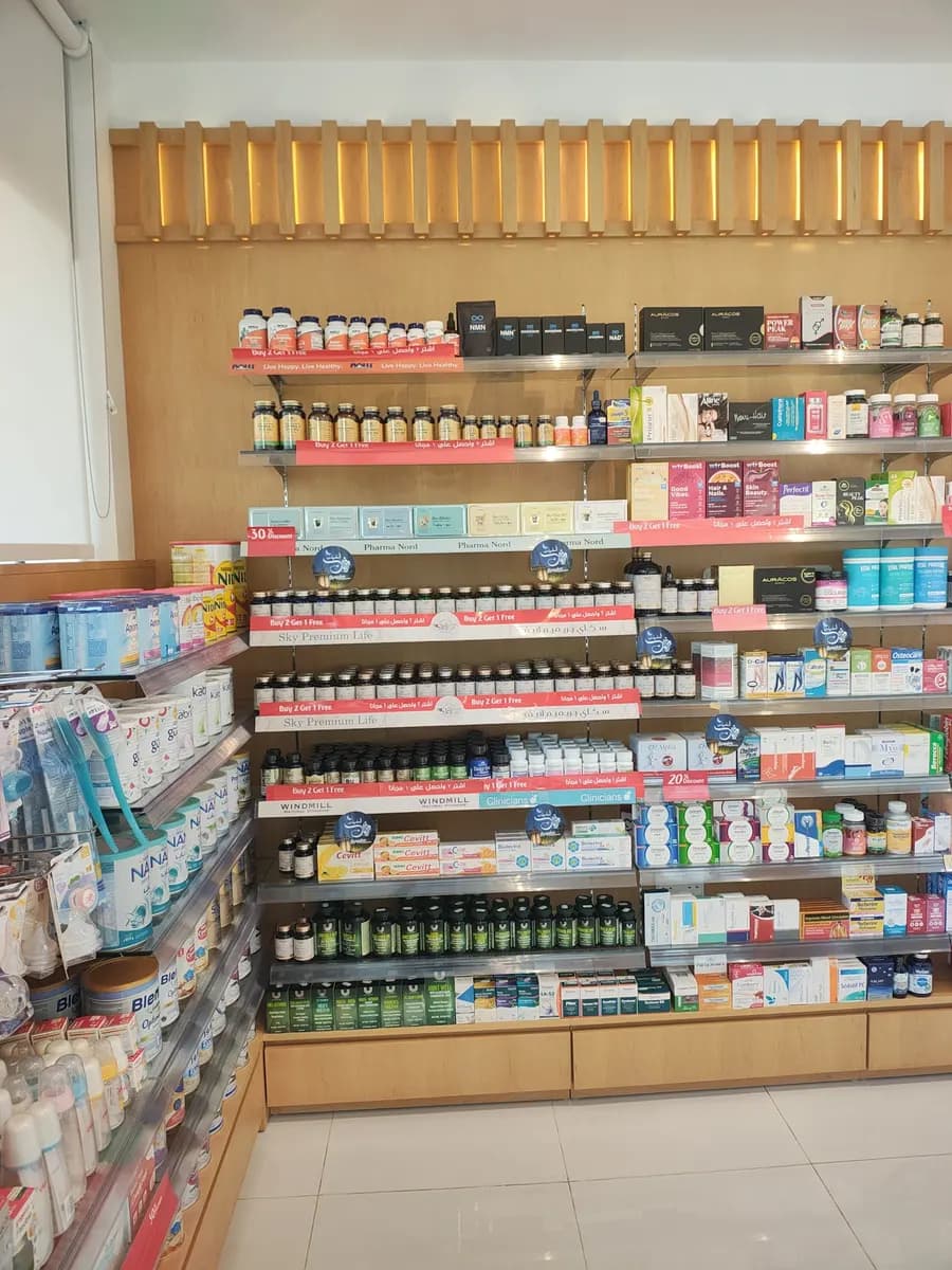 Tamara Polyclinics — صورة 7