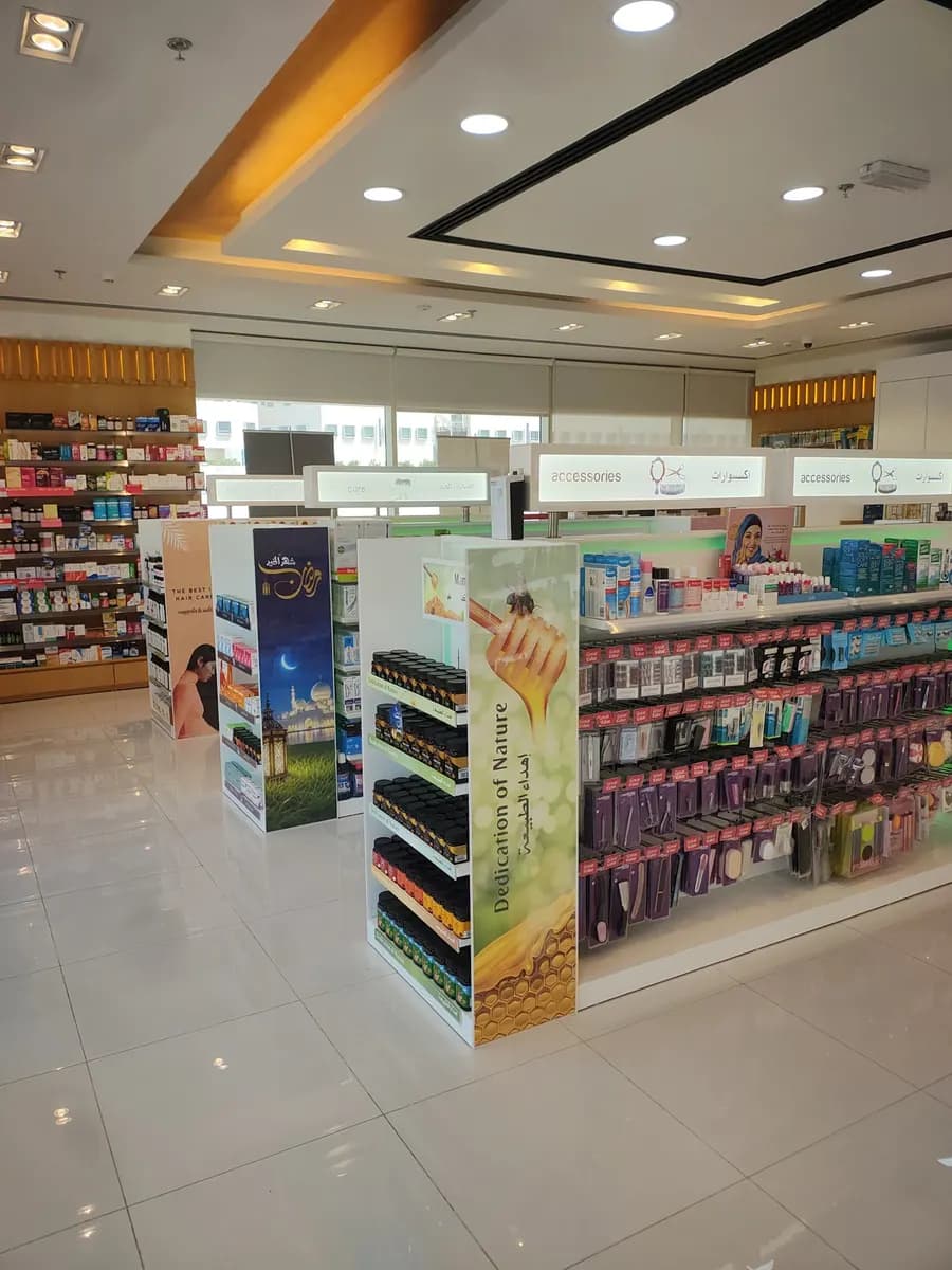 Tamara Polyclinics — صورة 8
