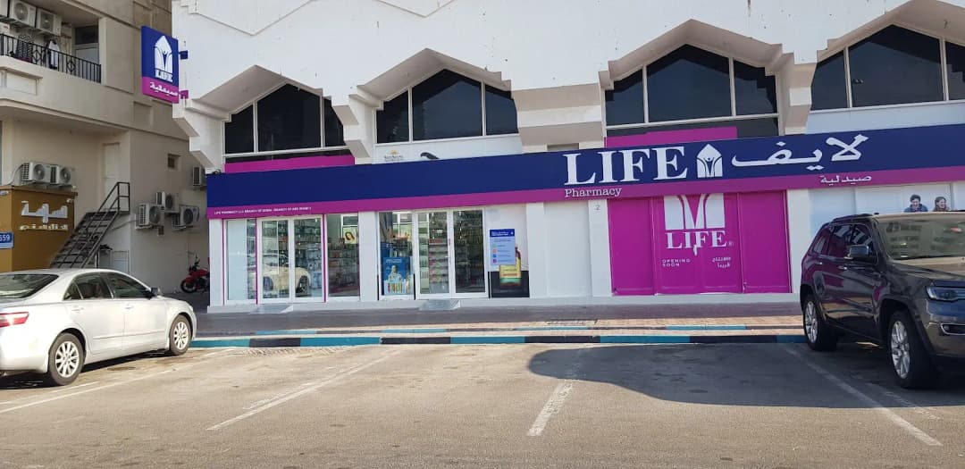 Life Pharmacy photo 3