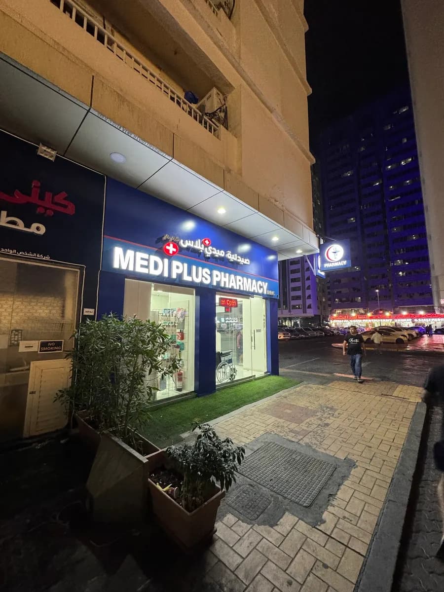 Medi Plus Pharmacy
