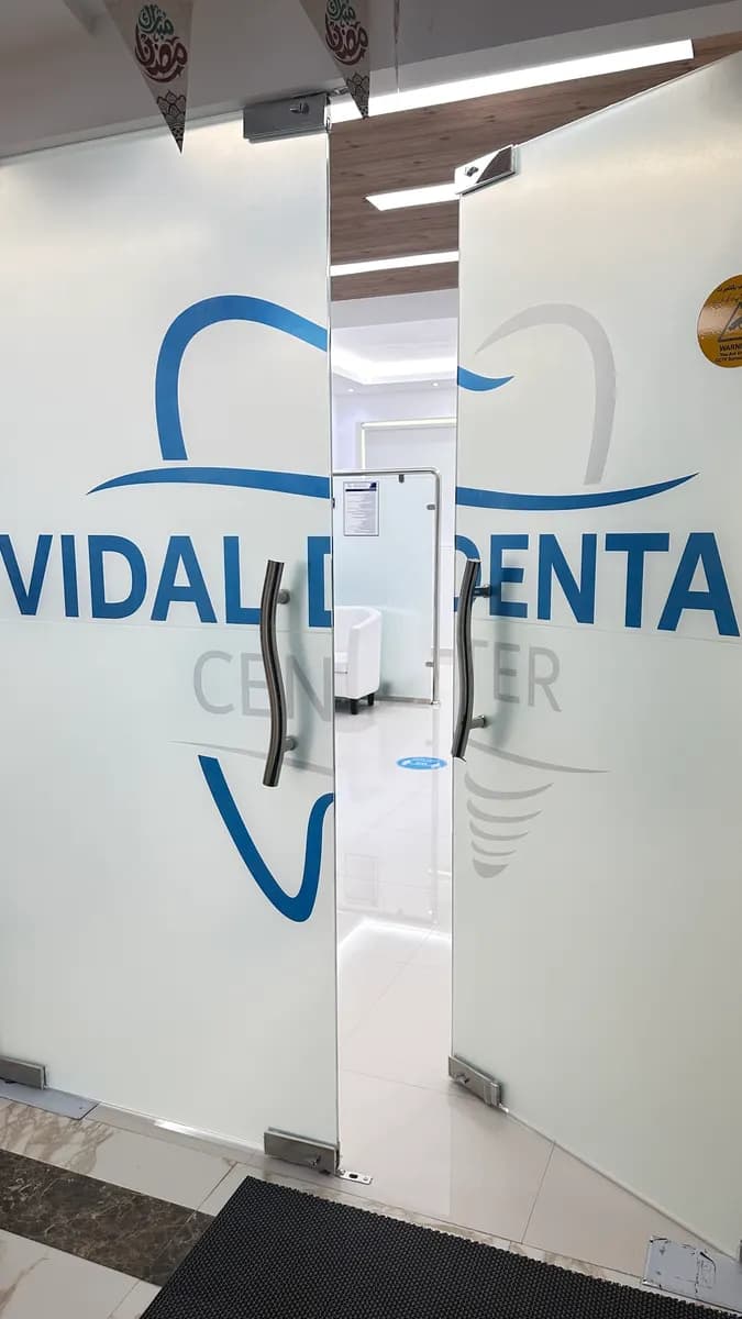 Vidal Dental Center — صورة 8