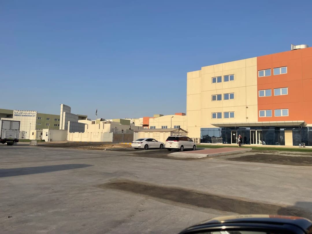 Emirates Huminiterian City Medical Center — صورة 7