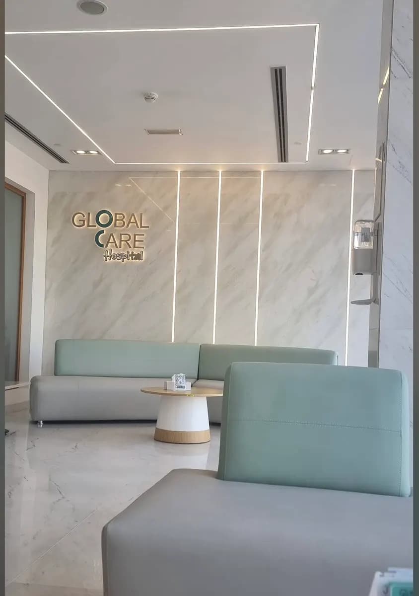 Global Care Hospital — صورة 7