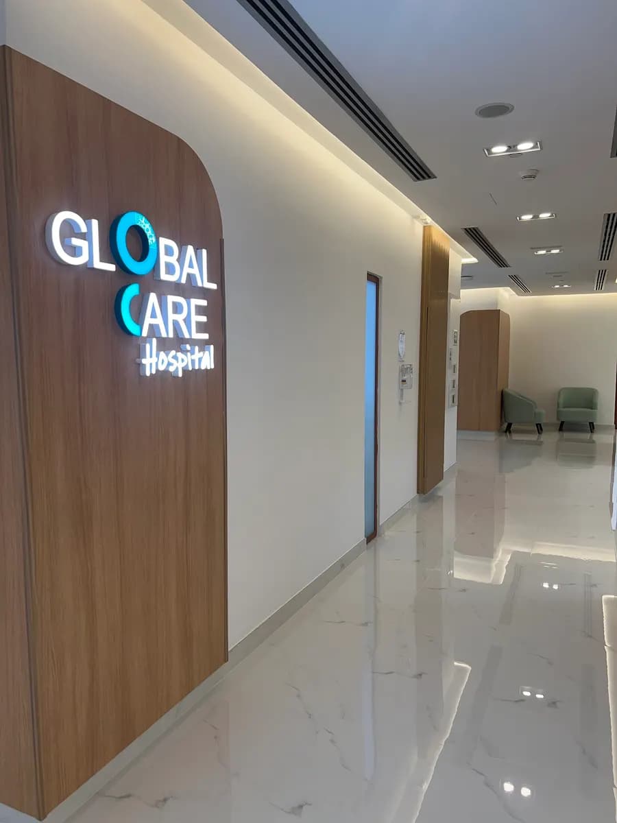 Global Care Hospital — صورة 8