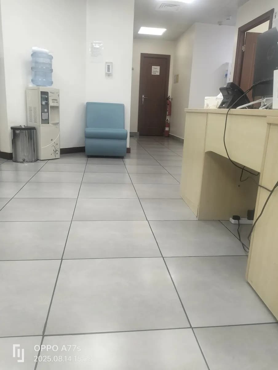 Indus Dental Center