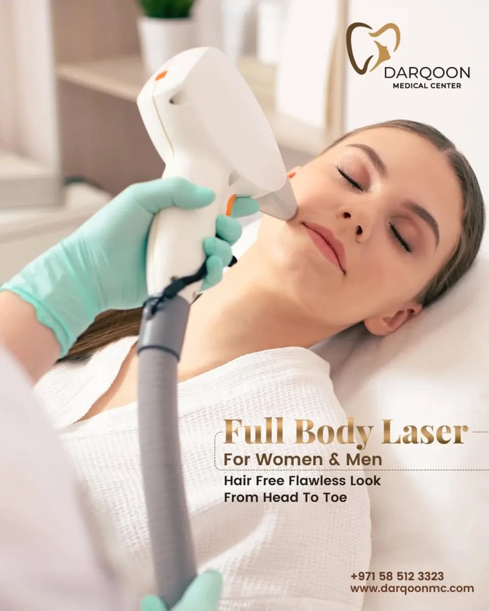 Darqoon Medical Center photo 5