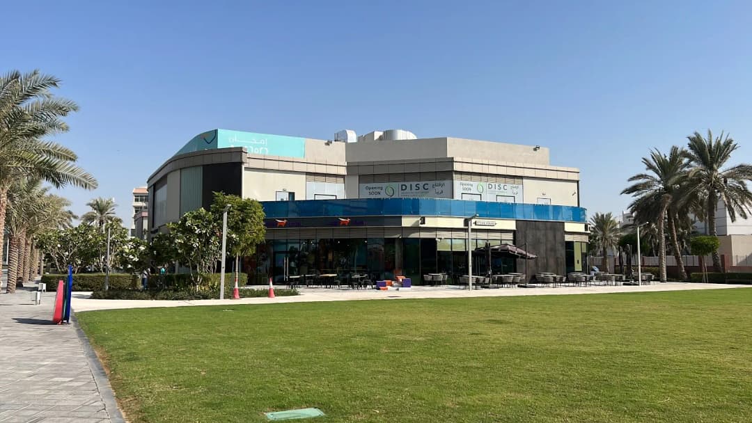 Diversified Integrated Medical Center — صورة 5