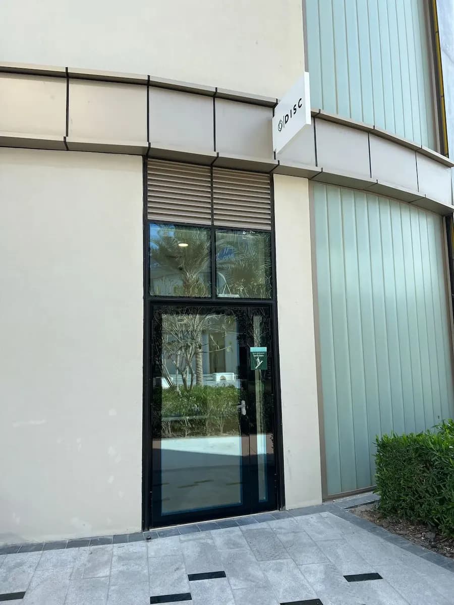 Diversified Integrated Medical Center — صورة 7