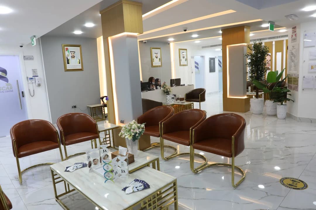 Oscar Medical Center - Sole Proprietoship photo 3
