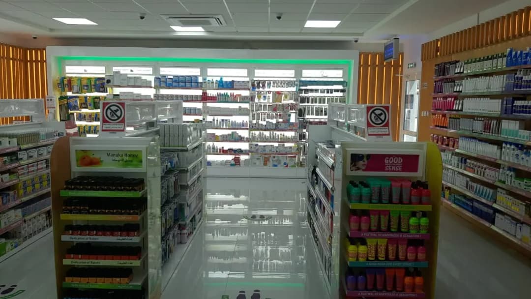 Excellence Medical Center Pharmacy photo 2