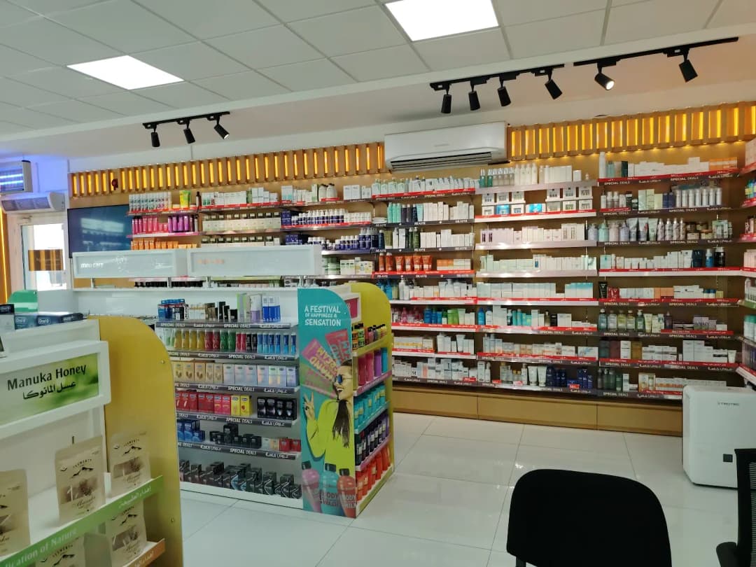 Excellence Medical Center Pharmacy photo 5