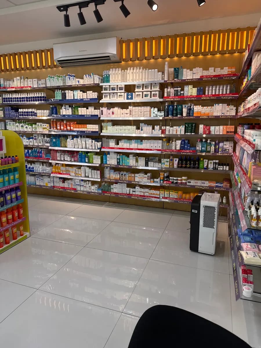 Excellence Medical Center Pharmacy — صورة 8