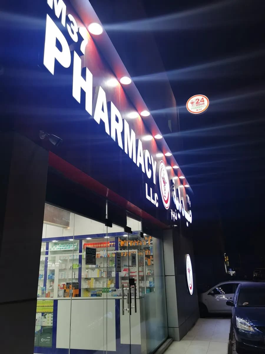 M37 Pharmacy