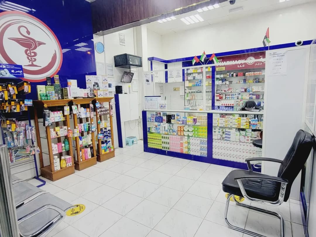 M37 Pharmacy photo 2