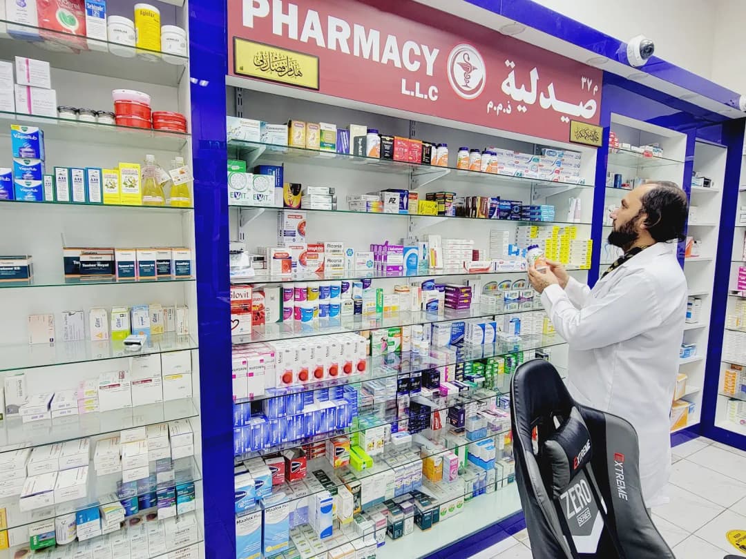 M37 Pharmacy photo 3
