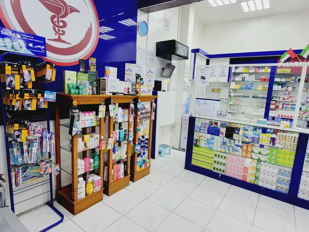 M37 Pharmacy photo 5