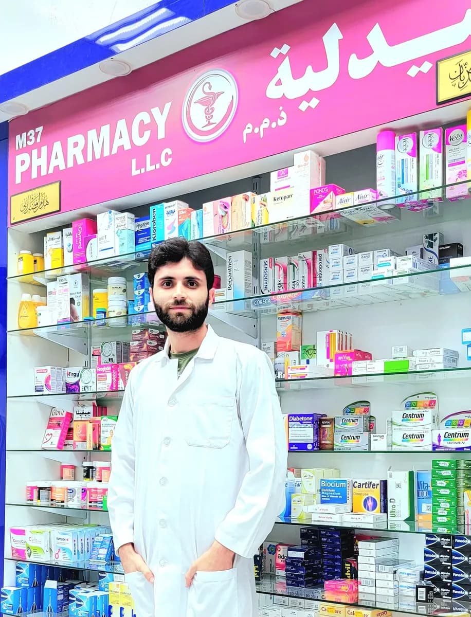 M37 Pharmacy — صورة 6