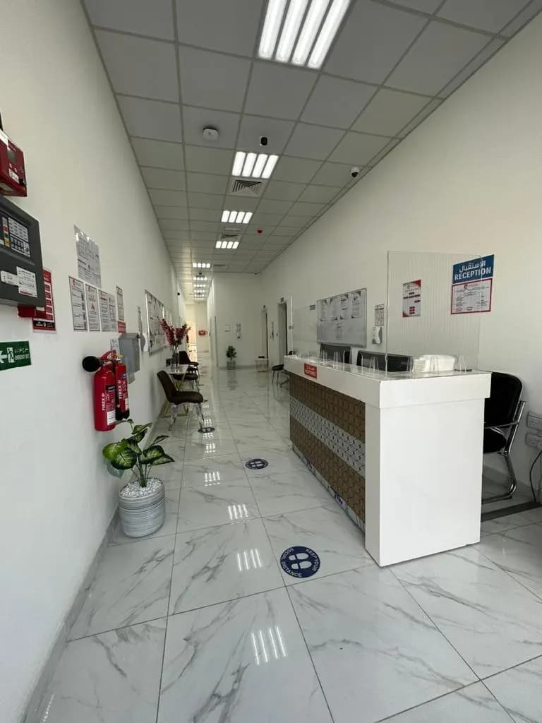 A B C Plus Medical Center photo 2