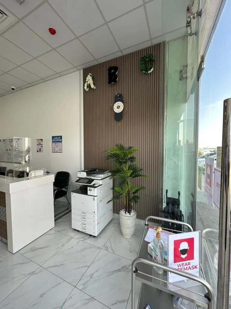 A B C Plus Medical Center photo 4