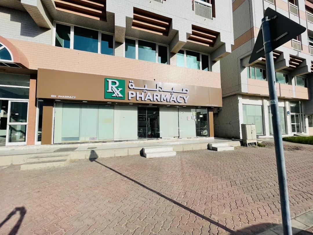 Rix Pharmacy