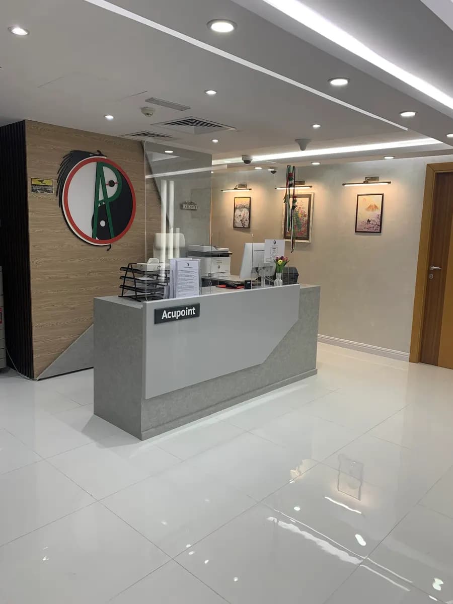 Acupoint Complementary Medicine photo 5