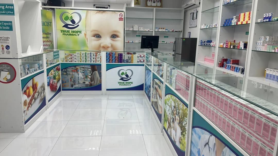 True Hope Pharmacy photo 5