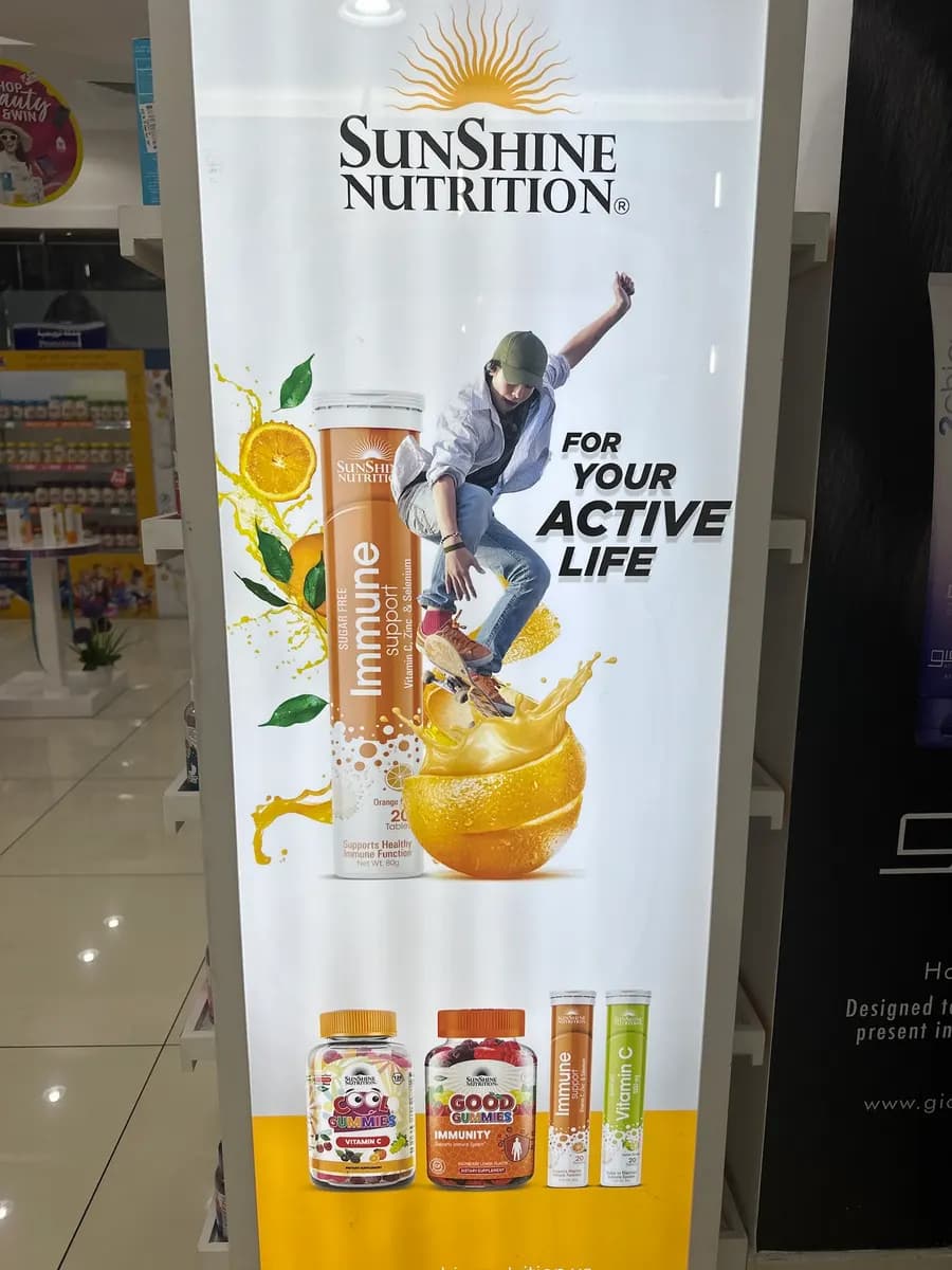 Life Pharmacy — صورة 7