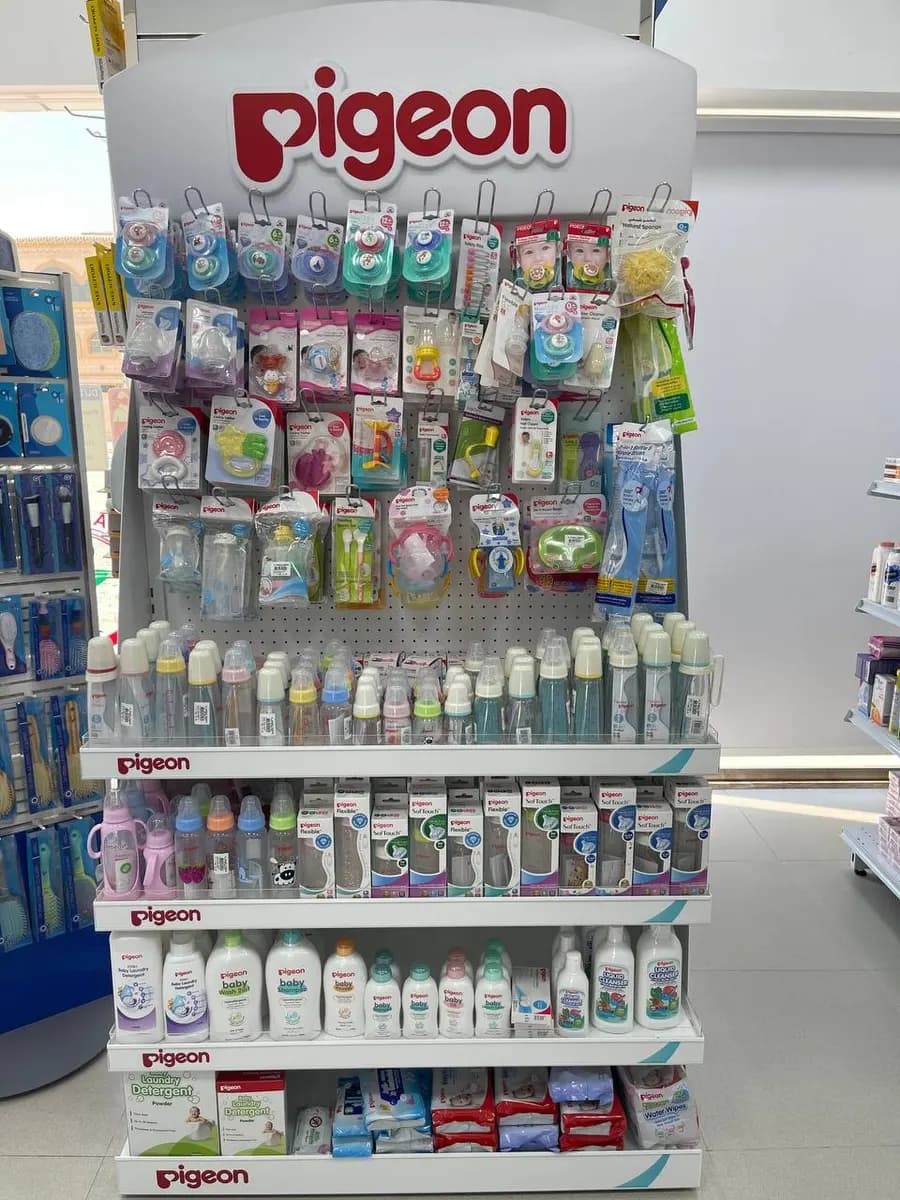 Alraheeq Pharmacy photo 4