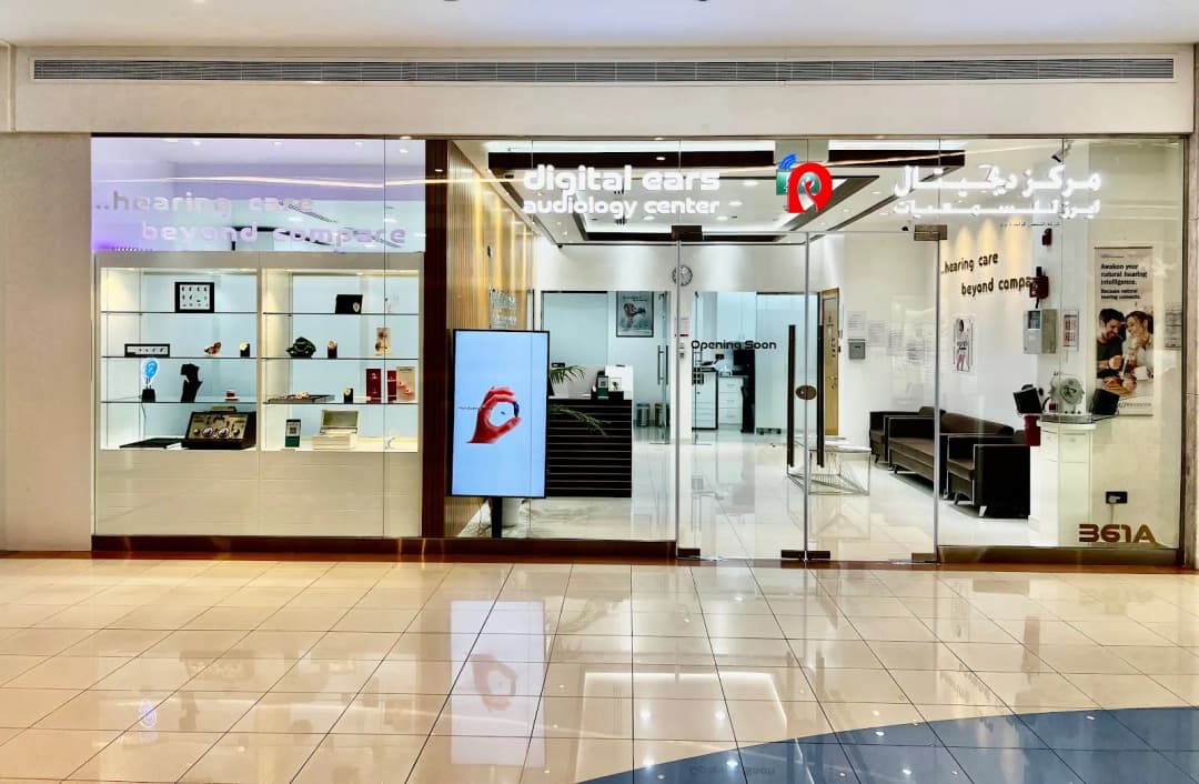 Digital Ears Audiology Center