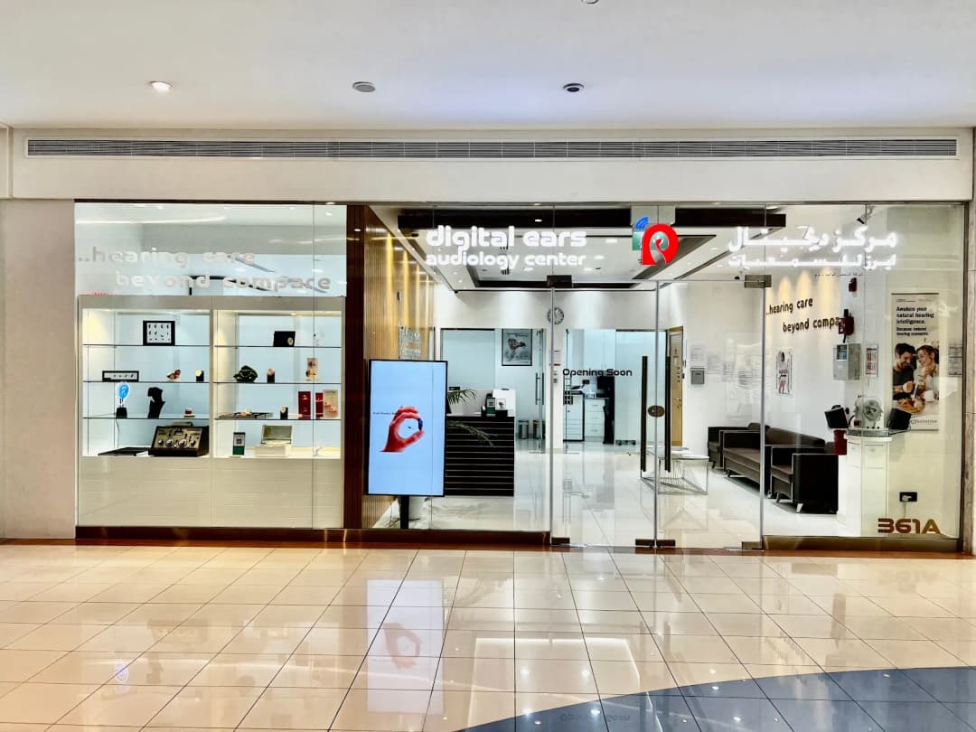 Digital Ears Audiology Center photo 2