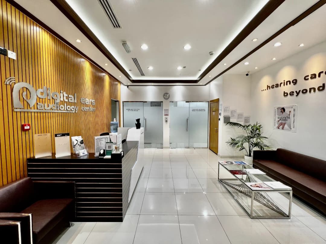 Digital Ears Audiology Center photo 3