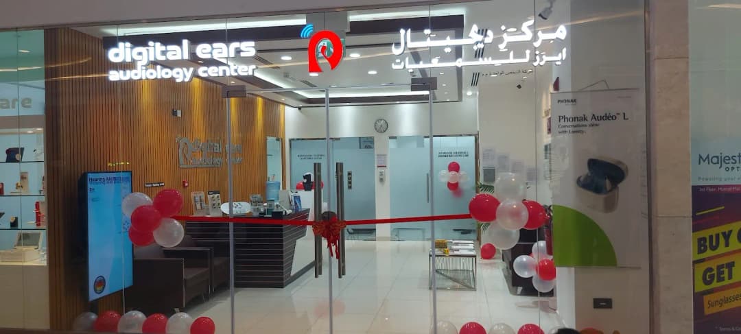 Digital Ears Audiology Center — صورة 8