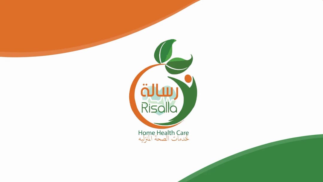 Risalla Home Health Care Services photo 4
