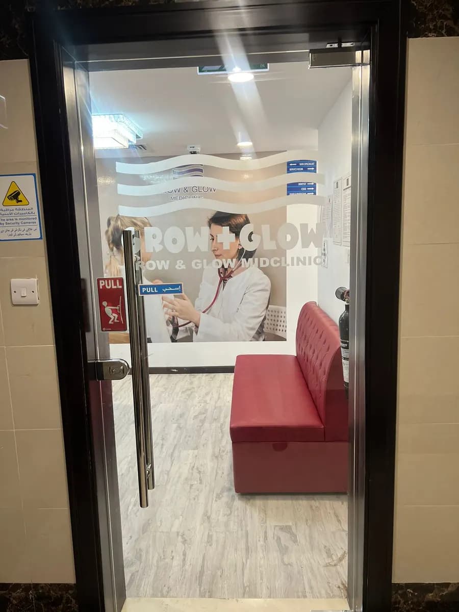 Grow & Glow Medclinic photo 4