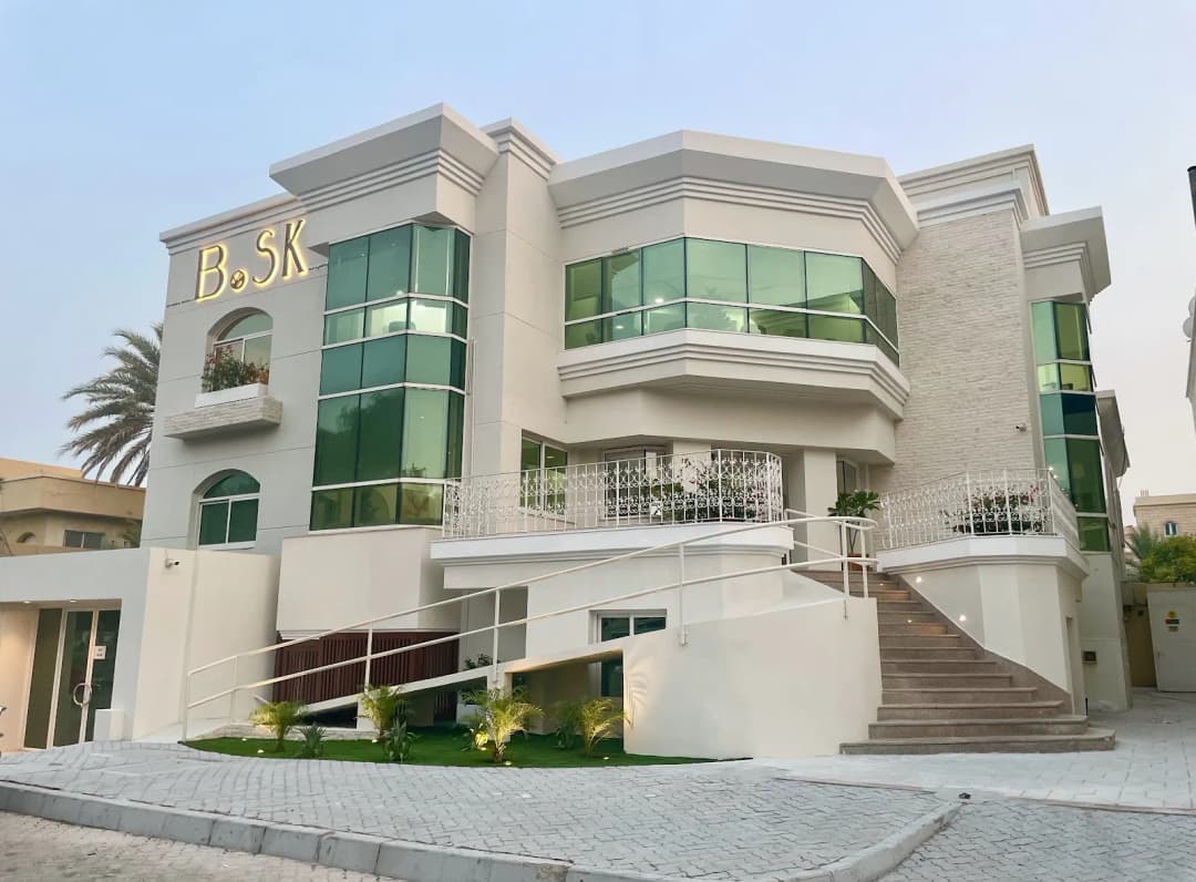 Bsk Medical Center photo 2