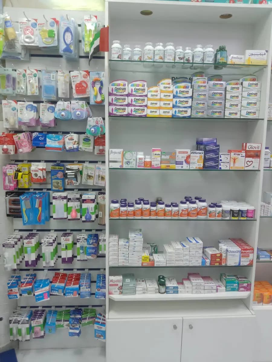 Atlas Pharmacy photo 2