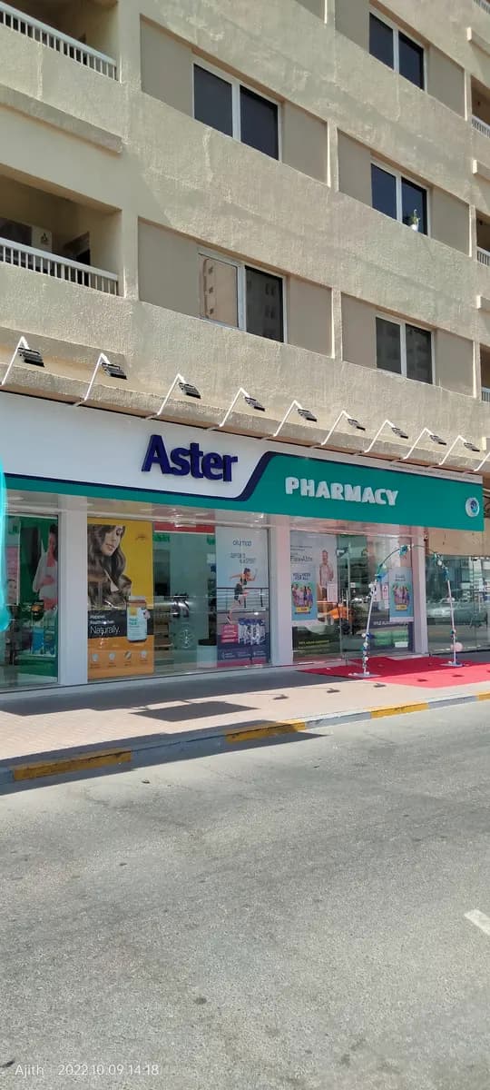 Aster Pharmacies Group LLC Branch Abu Dhabi 13